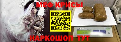 кокаин колумбия Апрелевка