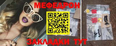 кокаин колумбия Аргун