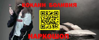 а пвп мука Апшеронск