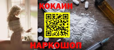 а пвп мука Апшеронск