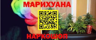 а пвп мука Апшеронск