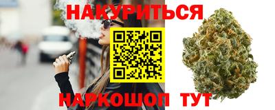 а пвп мука Апшеронск