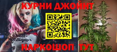 а пвп мука Апшеронск