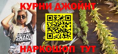 кокаин колумбия Аргун