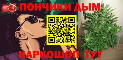 кокаин колумбия Апрелевка
