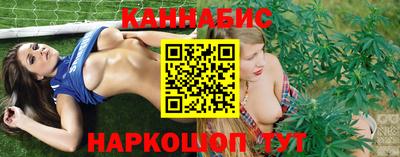 кокаин колумбия Аргун