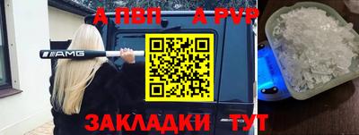 кокаин колумбия Апрелевка