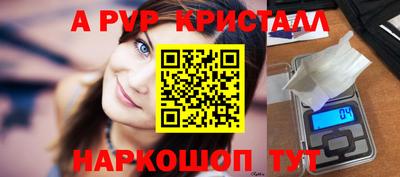 кокаин колумбия Апрелевка
