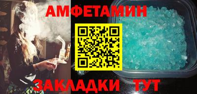 кокаин колумбия Апрелевка