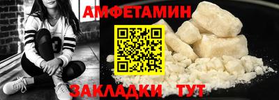 а пвп мука Апшеронск