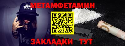 кокаин колумбия Апрелевка