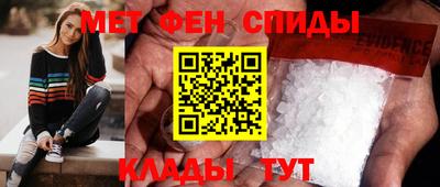 кокаин колумбия Апрелевка