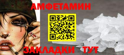 кокаин колумбия Аргун