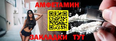 кокаин колумбия Апрелевка