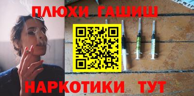кокаин колумбия Аргун