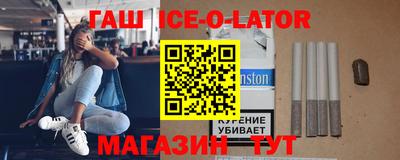 а пвп мука Апшеронск