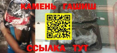 кокаин колумбия Апрелевка