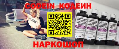 кокаин колумбия Аргун
