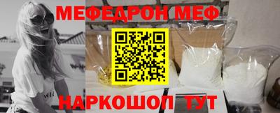 кокаин колумбия Апрелевка