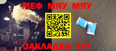 кокаин колумбия Аргун