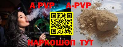 кокаин колумбия Аргун