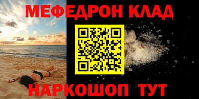 кокаин колумбия Апрелевка