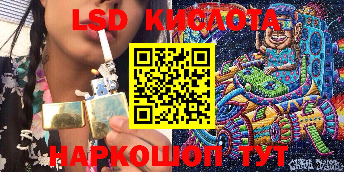 Наркотические марки  Вход с VPN  Будённовск  Марки NBOMe 1500мкг  Марки NBOMe 1500мкг 